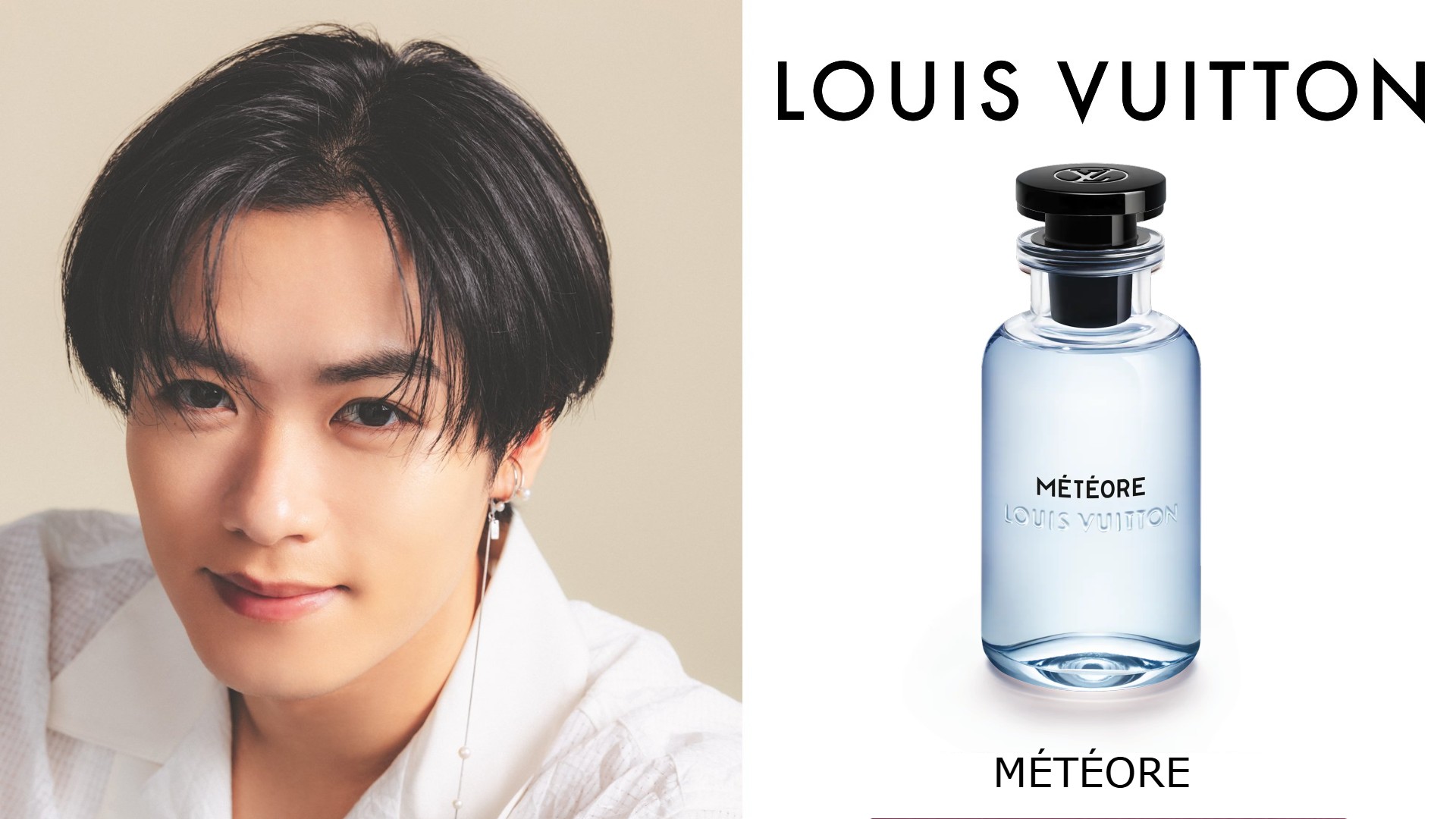 ルイヴィトン】おすすめ香水人気ランキングTOP10｜2025年最新版 | ESTIME 